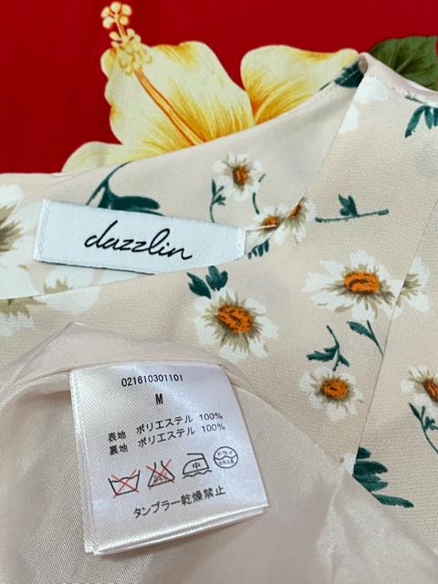 dazzlinix[Wԕs[X  uh 