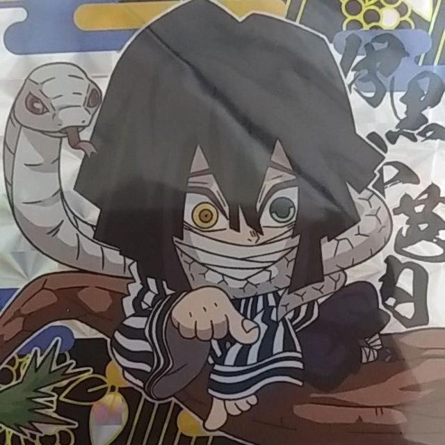 Sł̐n@߂̂₢΁@EGn[X@ftHV[   g[fBOJ[h 