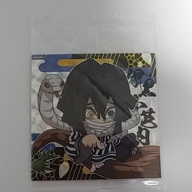 Sł̐n@߂̂₢΁@EGn[X@ftHV[  g[fBOJ[h 