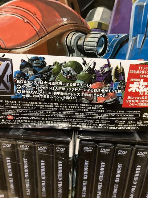 @bR{gYDVDBOX3Zbg  Aj/R~bN/LN^[ 