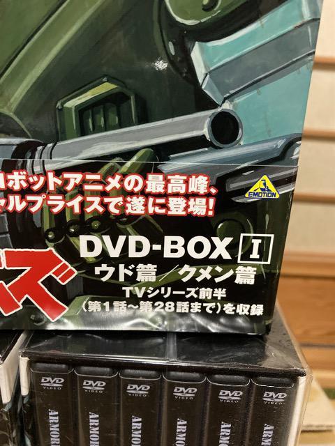 @bR{gYDVDBOX3Zbg  Aj/R~bN/LN^[ 