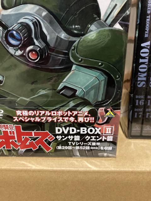 @bR{gYDVDBOX3Zbg  Aj/R~bN/LN^[ 