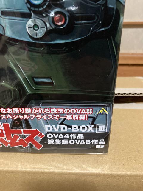 @bR{gYDVDBOX3Zbg  Aj/R~bN/LN^[ 