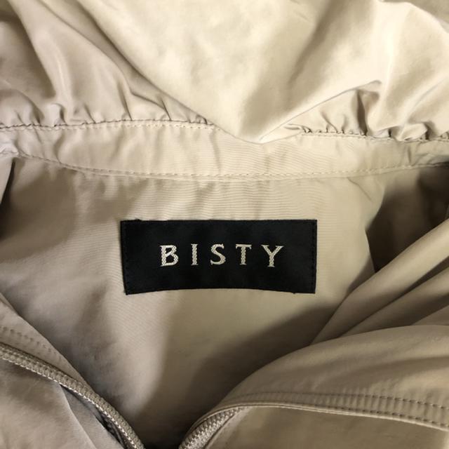 即決 BISTY コート < 女性ファッション  即決 BISTY コート < 女性ファッションの