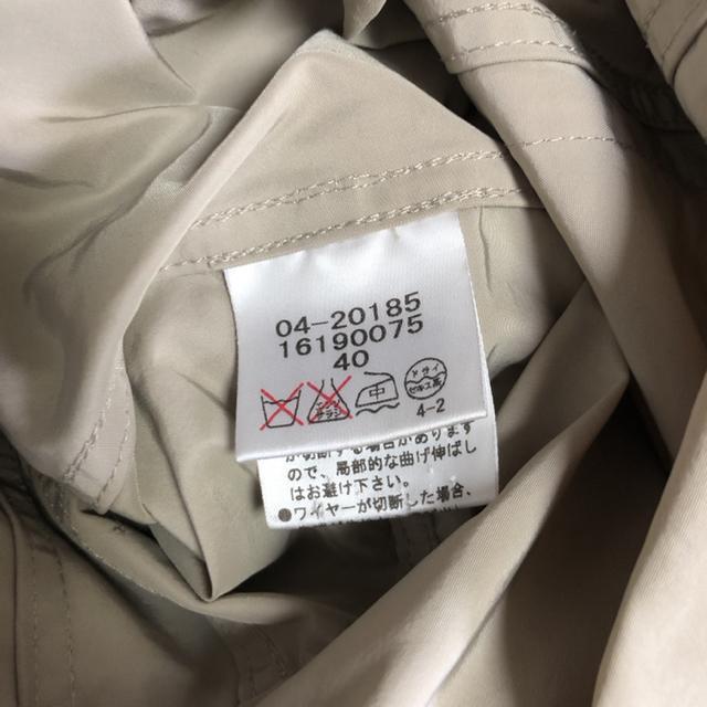 即決 BISTY コート < 女性ファッション  即決 BISTY コート < 女性ファッションの