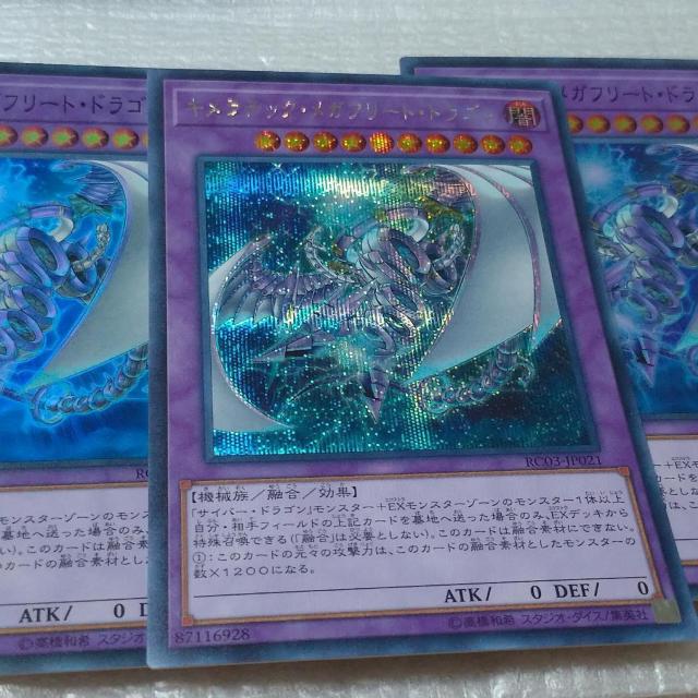 LebNEKt[gEhS@3   g[fBOJ[h 