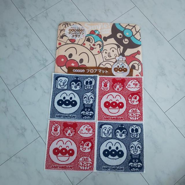 アンパンマン フロアマット < アニメ/コミック/キャラクター  アンパンマン フロアマット  < アニメ/コミック/キャラクターの