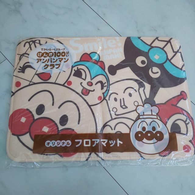 アンパンマン フロアマット < アニメ/コミック/キャラクター  アンパンマン フロアマット < アニメ/コミック/キャラクターの