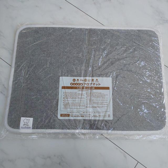 アンパンマン フロアマット < アニメ/コミック/キャラクター  アンパンマン フロアマット < アニメ/コミック/キャラクターの