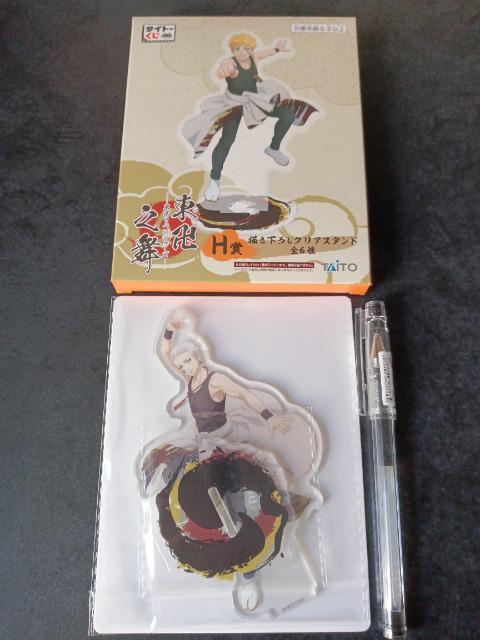 東京リベンジャーズ アクリルスタンド 三ツ谷 < アニメ/コミック/キャラクター  東京リベンジャーズ アクリルスタンド 三ツ谷  < アニメ/コミック/キャラクターの
