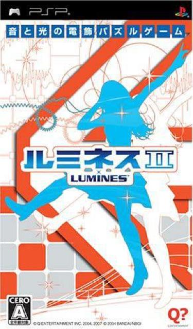 PSPソフト/LUMINES2(ルミネス2) - PSP < ゲーム本体/ソフト  PSPソフト/LUMINES2(ルミネス2) - PSP  < ゲーム本体/ソフトの