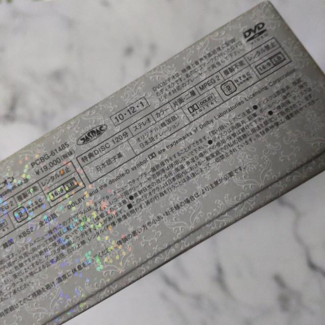 【廃盤】シンデレラのお姉さん DVD-BOX I&DVD BOX IIセット★ムン・グニョン < CD/DVD/ビデオ  【廃盤】シンデレラのお姉さん DVD-BOX I&DVD BOX IIセット★ムン・グニョン < CD/DVD/ビデオの
