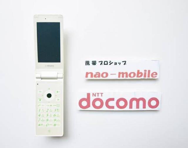安心の初期不良10日保証無期限ロック保証付♪未使用品☆N-03Aバニラホワイト本体のみ < 家電/AV  安心の初期不良10日保証無期限ロック保証付♪未使用品☆N-03Aバニラホワイト本体のみ < 家電/AVの