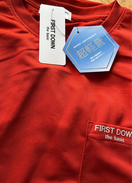 4LTCYIMamIuhIFIRST DOWN zI@\IyʃJmRI|PbgtITVc 