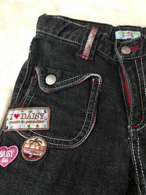 qp  DAIGY  LOVERYS  W[Y  160Z` i  uh 