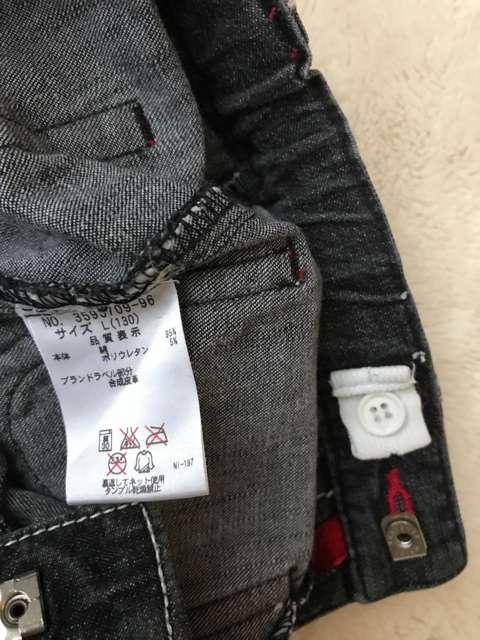 qp  DAIGY  LOVERYS  W[Y  160Z` i  uh 