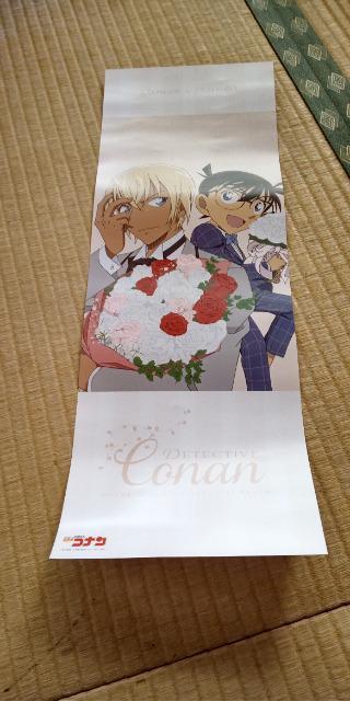 TRi&RiXeBbN|X^[   Aj/R~bN/LN^[ 