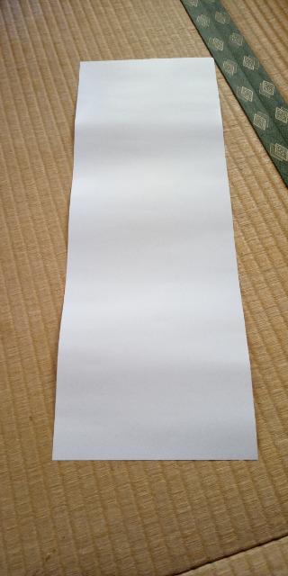 TRi&RiXeBbN|X^[  Aj/R~bN/LN^[ 