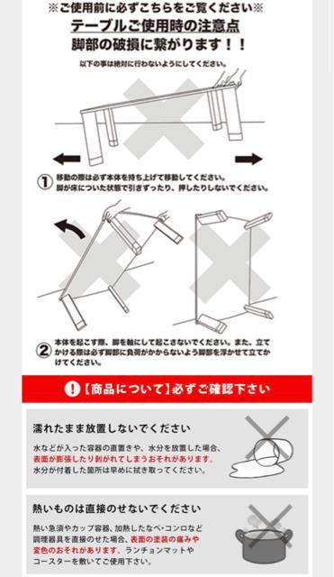 【送料無料】ラウンドテーブル 円 丸型 折り畳み 70Φ ブラウン 木目調 < インテリア/ライフ 【送料無料】ラウンドテーブル 円 丸型 折り畳み 70Φ ブラウン 木目調 < インテリア/ライフの