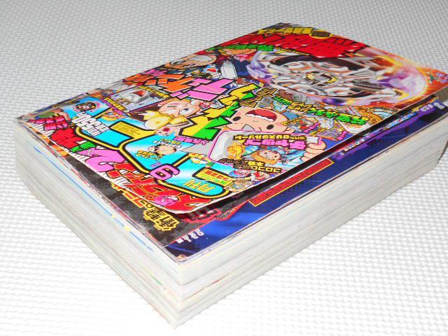 雑誌 月刊 コロコロコミック 2017 9 付録無し < 本/雑誌  雑誌 月刊 コロコロコミック 2017 9 付録無し < 本/雑誌の