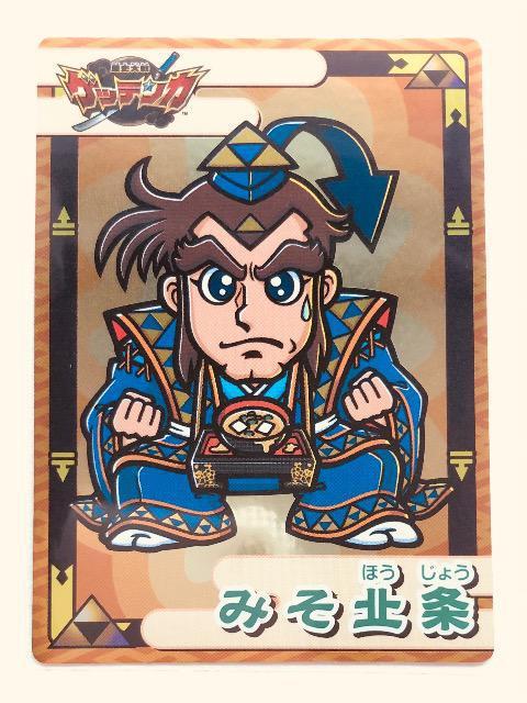 jQbeJ@V[@N6 ݂k   zr[ 