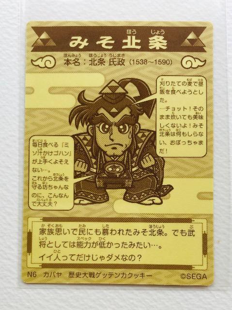 jQbeJ@V[@N6 ݂k  zr[ 