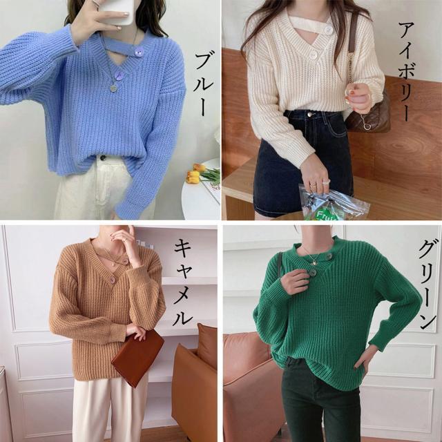送料無料 新品 ニットトップス 春秋冬 畦編みニット < 女性ファッション  送料無料 新品 ニットトップス 春秋冬 畦編みニット < 女性ファッションの