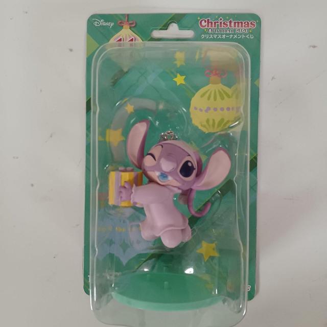 I[ig fBYj[ 2020 NX}XI[ig 11 GWF Happy    