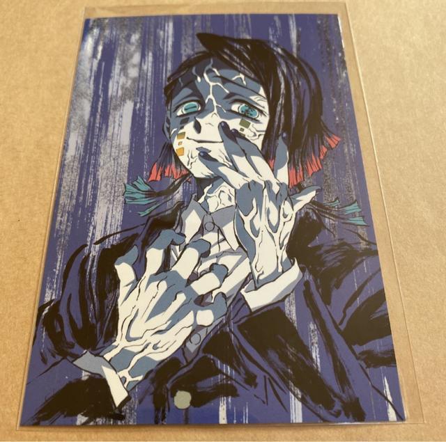 鬼滅の刃 全集中展 幕間画 ポストカード 魘夢 < アニメ/コミック/キャラクター 鬼滅の刃 全集中展 幕間画 ポストカード 魘夢 < アニメ/コミック/キャラクターの