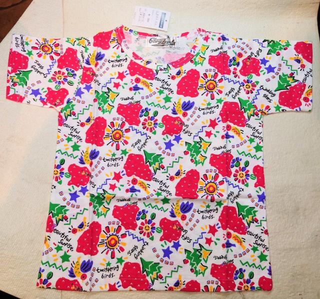 女の子★Tシャツ★110サイズ★子供服★可愛い★おそろい★キッズTシャツ★夏服★夏物★姉妹★女兄弟★ガールズ★新品未使用★送料無料 < キッズ/ベビー  女の子★Tシャツ★110サイズ★子供服★可愛い★おそろい★キッズTシャツ★夏服★夏物★姉妹★女兄弟★ガールズ★新品未使用★送料無料 < キッズ/ベビーの