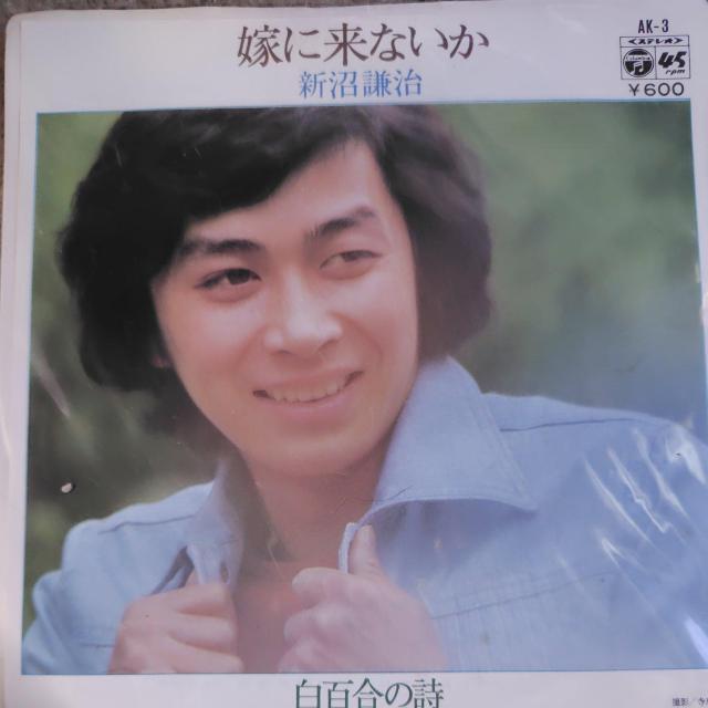 V@EPՁ@łɗȂ/S̎   CD/DVD/rfI 