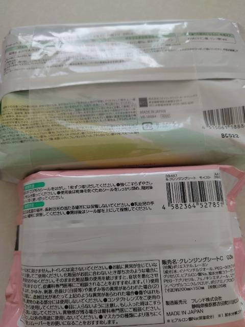 NWOeBbV NWOV[g  /RX/lC 