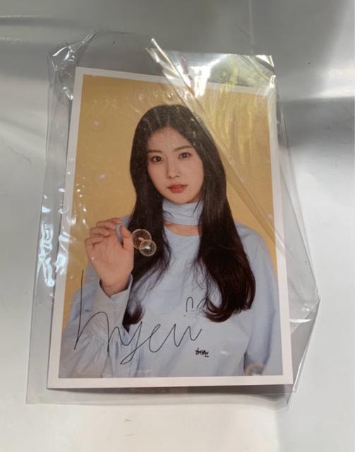 IZONE へウォン 公式ポストカード MDグッズ IZ*ONE < タレントグッズ IZONE へウォン 公式ポストカード MDグッズ IZ*ONE < タレントグッズの