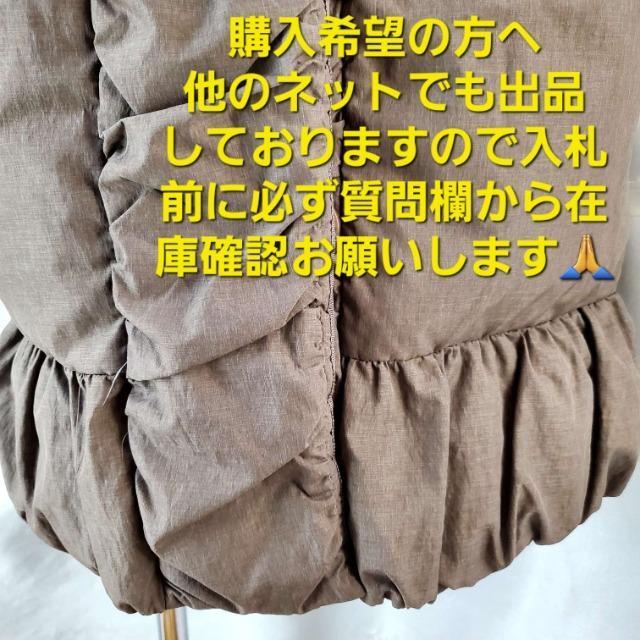 込み★672★MORPHEUS/マーファス★超オシャレ!ダウンコート★38★ < 女性ファッション  込み★672★MORPHEUS/マーファス★超オシャレ!ダウンコート★38★ < 女性ファッションの