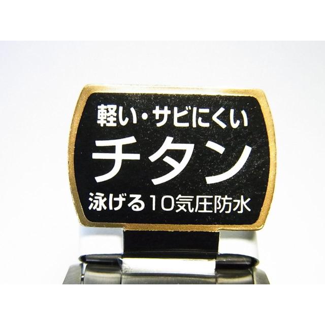 SEIKO ALBA am NH[c AQPJ402 艿11,000-ō