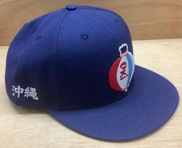 沖縄限定キャップ コレクションのお勧めレア沖縄スナップバックキャップ < 男性ファッション  沖縄限定キャップ コレクションのお勧めレア沖縄スナップバックキャップ  < 男性ファッションの