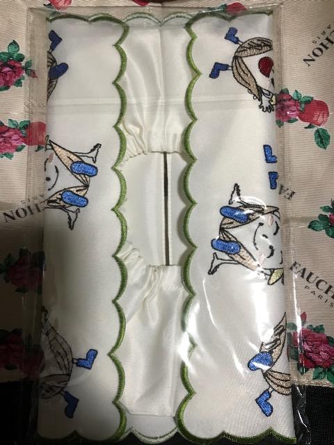 eBbVP[XJo[@JAs@R@Vi  CeA/Ct 