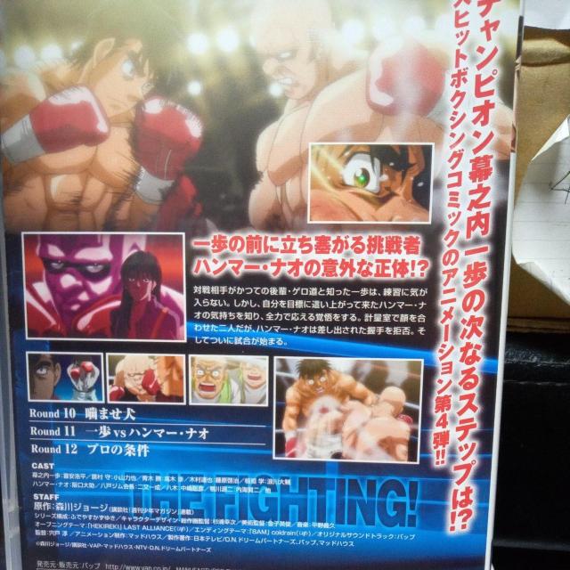 �͂��߂̈�� New Challenger VOL�D4 �� CD/DVD/�r�f�I�� 