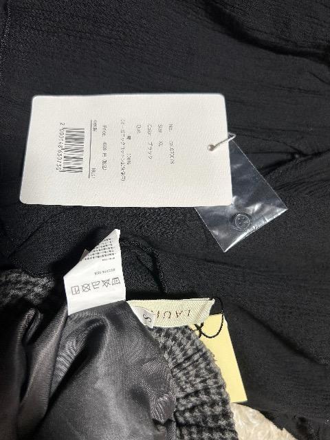 Vi^OtClassical ElfRbgӂuEX& LAUIR璹iqXJ[g