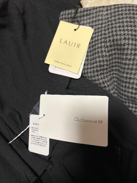 Vi^OtClassical ElfRbgӂuEX& LAUIR璹iqXJ[g