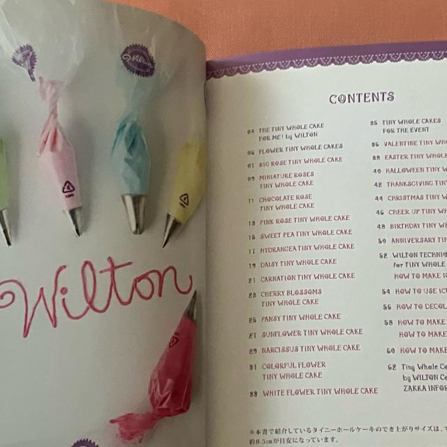 希少 ウィルトン カップケーキ ケーキ デコレーション 絵本レシピ < 本/雑誌 希少 ウィルトン カップケーキ ケーキ デコレーション 絵本レシピ < 本/雑誌の