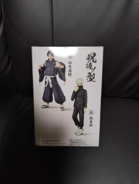未組立、呪術廻戦 呪魂ノ型、加茂憲紀 < アニメ/コミック/キャラクター  未組立、呪術廻戦 呪魂ノ型、加茂憲紀 < アニメ/コミック/キャラクターの