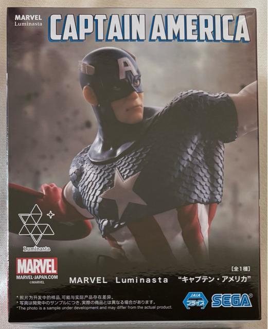 MARVEL Luminasta キャプテン・アメリカ < ホビー  MARVEL Luminasta キャプテン・アメリカ  < ホビーの
