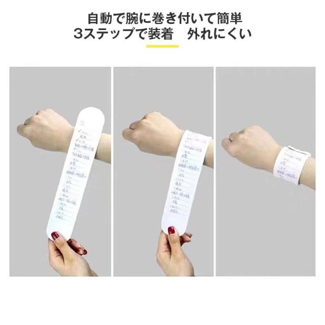 ウェアラブル メモ バンド 1本 ボールペン 消せる リストバンド 腕に巻き付ける シリコン 柔らか 定規 防水 再利用可 ノート < インテリア/ライフ  ウェアラブル メモ バンド 1本 ボールペン 消せる リストバンド 腕に巻き付ける シリコン 柔らか 定規 防水 再利用可 ノート < インテリア/ライフの