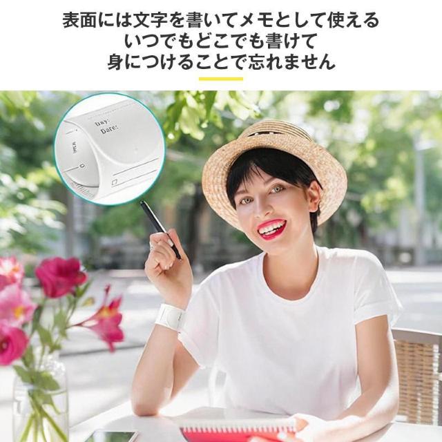 ウェアラブル メモ バンド 1本 ボールペン 消せる リストバンド 腕に巻き付ける シリコン 柔らか 定規 防水 再利用可 ノート < インテリア/ライフ  ウェアラブル メモ バンド 1本 ボールペン 消せる リストバンド 腕に巻き付ける シリコン 柔らか 定規 防水 再利用可 ノート < インテリア/ライフの
