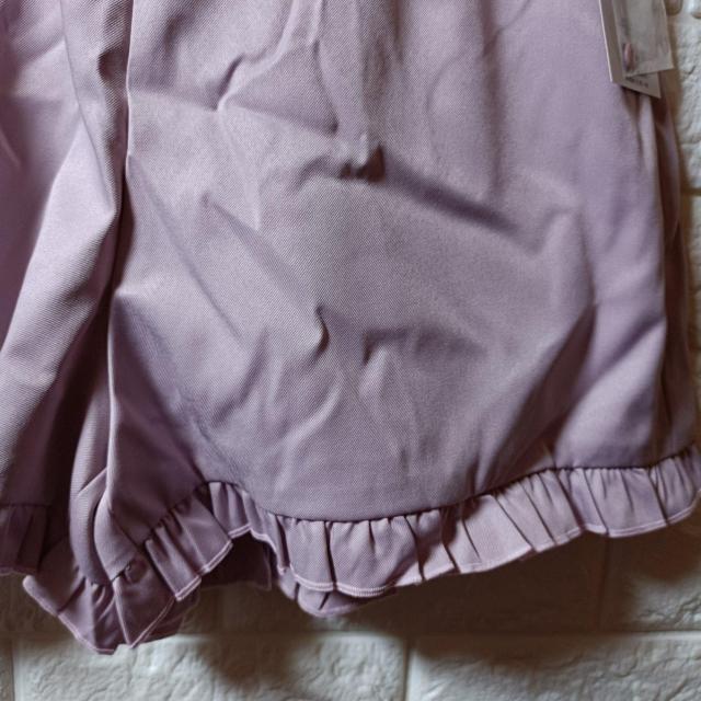 �miceClaup���V�i���t�����t�V���[�g�p���c�^���x���_�[