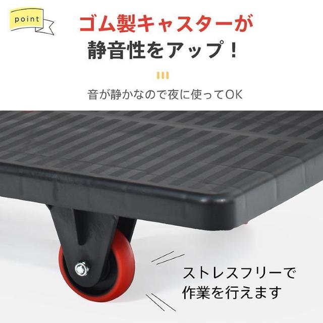  ܂肽݌y ω׏d150kg É LX^[ ƒp L[J[g 艟   ybg/|/| 