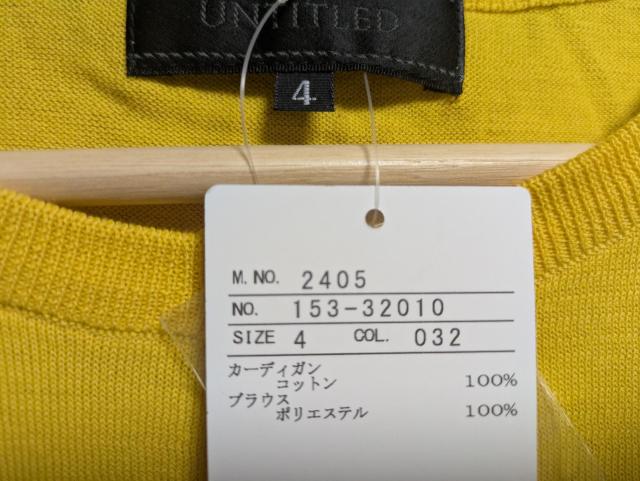 A^CgGViCG[Rbg100%ێJ[fBK傫TCY41112LLXLĂ΍[΍d˒HD  uh 