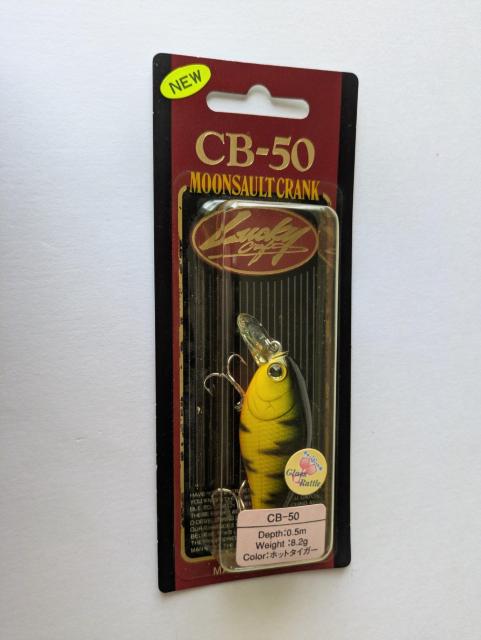 新品  ラッキークラフト   CB?50      ホットタイガー   < レジャー/スポーツ  新品  ラッキークラフト   CB?50      ホットタイガー    < レジャー/スポーツの