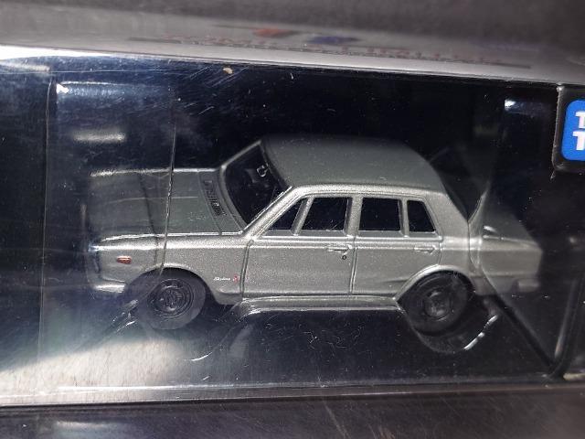 g~J~ebh0137YXJCCQOOOfs-q(ofbPO)Ji